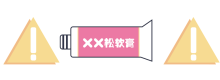 微信图片_20240125155022 微信图片_20240125155022