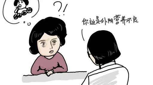 昆明良方外阴白斑研究中心 昆明良方外阴白斑研究中心